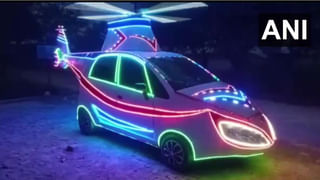 Watch Video: వామ్మో..! దె.. దె.. దెయ్యం..లగెత్తండ్రోయ్‌..! నెట్టింట వైరల్‌ అవుతోన్న పొగ దెయ్యం వీడియో