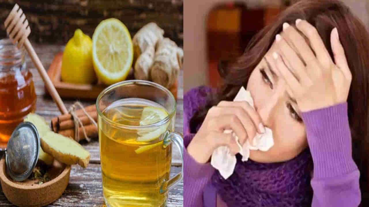 Home Remedies: చలికాలంలో జలుబు, దగ్గు నుంచి ఉపశమనం కోసం ఈ 4 వంటింటి చిట్కాలు .. దివ్య ఔషధాలు