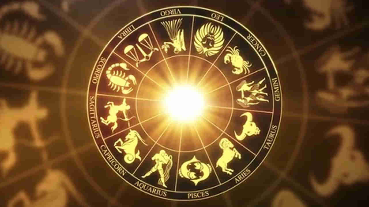 Lucky Zodiac Sign 2023: కొత్త సంవత్సరంలో ఈ మూడు రాశులపై లక్ష్మీదేవి అనుగ్రహం.. ఏడాది మొత్తం డబ్బే డబ్బు.. అందులో మీరున్నారా..
