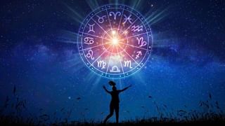 Horoscope 2023:  కుంభరాశి వారికి 2023లో ఎలా ఉంటుంది.. ఉద్యోగం, వృత్తి,ఆర్థికంగా ఓకే.. ఆరోగ్యపరంగా జాగ్రత్తగా ఉండాల్సిందే..