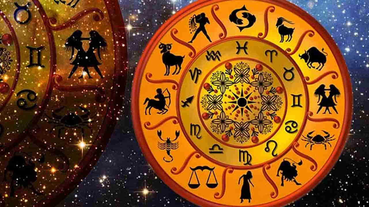 Zodiac Signs: కొత్త సంవత్సరంలో ఈ 4 రాశులవారికి ప్రేమ చాలా చెడ్డది.. అందులో మీరూ ఉన్నారా.?