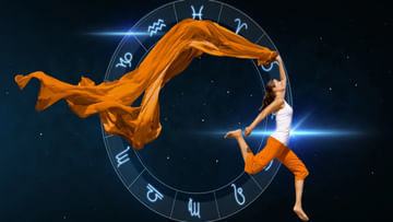 December 2022 Horoscope: ఈ రాశుల వారికి డిసెంబర్‌ నెల కీలకం కానుంది.. అద్భుతాలు జరగనున్నాయి...