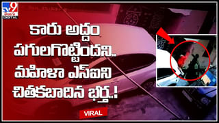 CCTV Footage: దాబాలోకి దూసుకెళ్లిన బొలేరో.. ఏం జరిగిందో తెలియక అక్కడకు వచ్చిన కస్టమర్లు పరుగో పరుగు.. వైరల్ అవుతున్నసీసీటీవీ ఫుటేజీ..