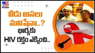 Viet Jet Tickets: చౌకధరలకే విమాన టికెట్లు.. తీరా ఎయిర్‌పోర్ట్‌కు వెళ్లాక ప్రయాణికులు షాక్‌..