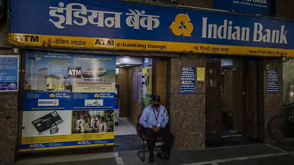 Indian Bank Recruitment 2022: ఇండియన్ బ్యాంక్లో ఉద్యోగాలకు నోటిఫికేషన్ విడుదల.. దరఖాస్తు ఇలా..