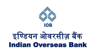 Indian Bank Recruitment 2022: ఇండియన్ బ్యాంక్‌లో ఉద్యోగాలకు నోటిఫికేషన్‌ విడుదల.. దరఖాస్తు ఇలా..