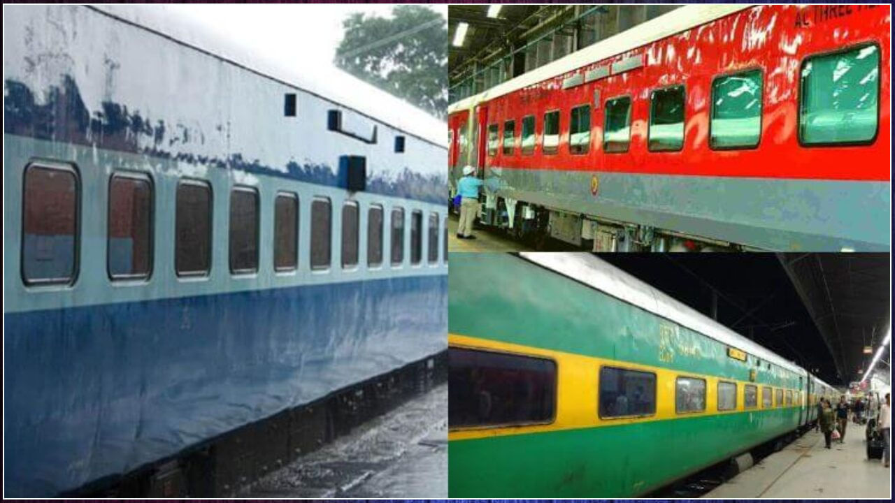 Indian Railways: రైలు కోచ్‌లు వివిధ రంగుల్లో ఎందుకు ఉంటాయో తెలుసా..? వాటి అర్థం ఏమిటి?