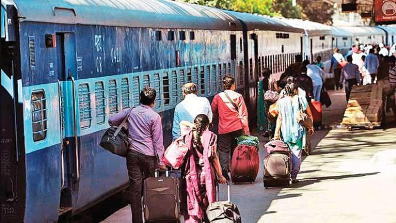 Indian Railways: మీరు రైలులో ప్రయాణిస్తున్నారా? ఈ ఐదు నియమాలను తెలుసుకోవడం చాలా ముఖ్యం..!