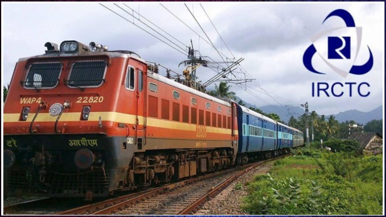 Indian Railways: రైలు ప్రయాణికులకు గుడ్‌న్యూస్‌.. గ్రూప్‌ రిజర్వేషన్‌.. నియమాలు, టికెట్‌ బుకింగ్‌ విధానాలు ఏమిటి?