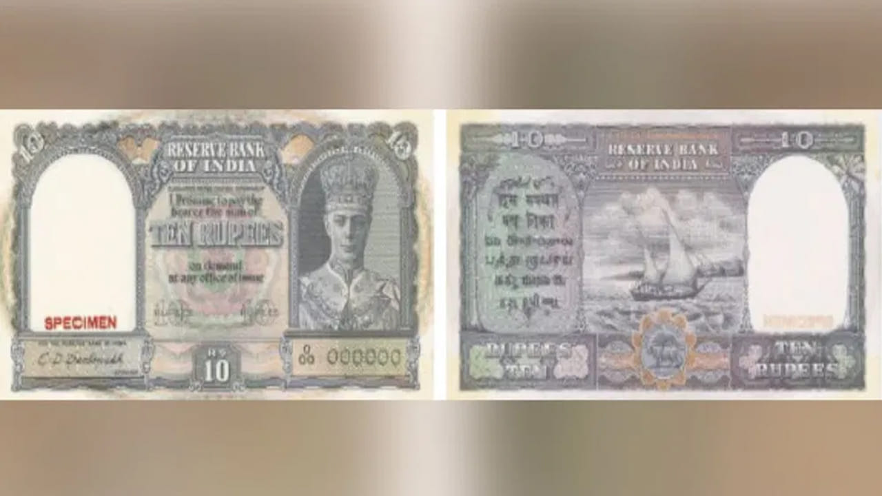 మహాత్మా గాంధీ కంటే ముందు భారతదేశం కరెన్సీ నోట్‌పై ఎవరి చిత్రం ముద్రించబడిందంటే.. గాంధీ కంటే ముందు, భారతదేశం కరెన్సీ నోట్‌పై బ్రిటన్ రాజు జార్జ్ VI చిత్రం ఉంది. స్వాతంత్య్రానంతరం బ్రిటీష్ రాజు బొమ్మ స్థానంలో గాంధీ బొమ్మని ముద్రించేందుకు ప్రణాళిక రూపొందించారు. కానీ అది జరగడానికి చాలా సమయం పట్టింది. ఇంతలో.. బ్రిటిష్ రాజు చిత్రం స్థానంలో సారనాథ్ సింహ స్తంభాన్ని ఉపయోగించడం ప్రారంభించారు.