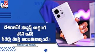 Technology: ఓర్నీ.. టెక్నాలజీని ఇలా కూడా వాడతారా..! నడుస్తున్న కారులో స్టీరింగ్‌ వదిలేసి జూదం ఆడుతున్న యువకులు..