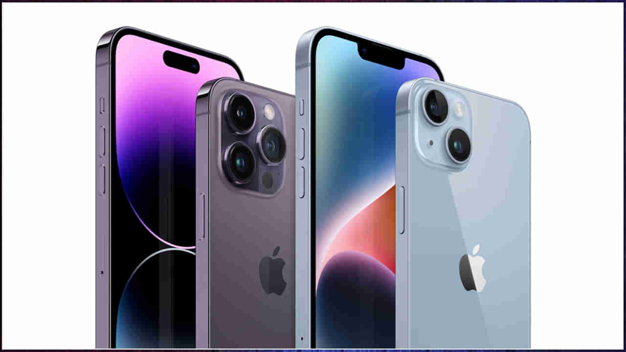 iPhone 11: యాపిల్ ప్రియులకు బంపర్‌ ఆఫర్‌.. కేవలం రూ.21 వేలకే ఐఫోన్‌ 11 మొబైల్‌