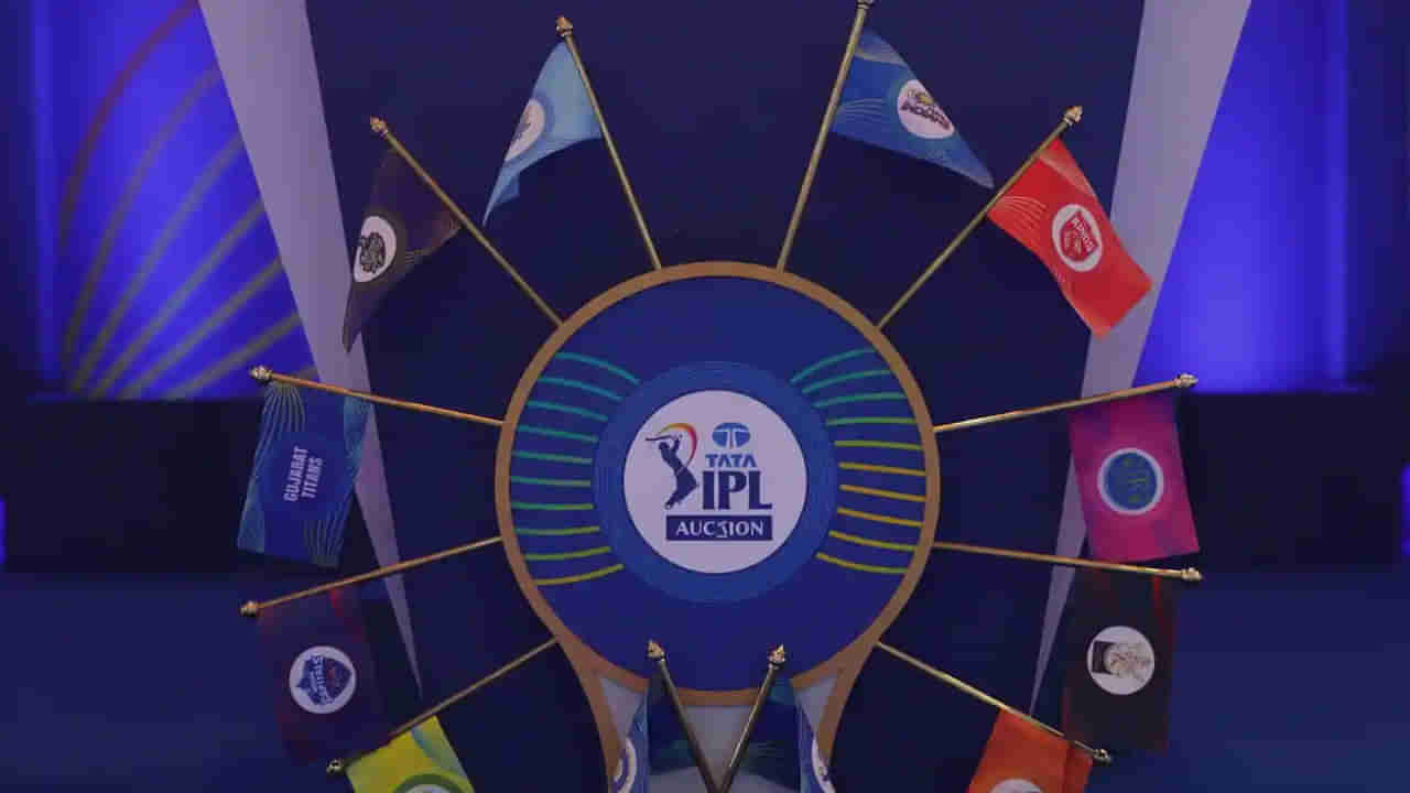 IPL 2023 Mini Auction: కొచ్చిలో ప్రారంభమైన ఐపీఎల్‌ మినీ వేలం.. ఆ స్టార్‌ ప్లేయర్ల కోసం పోటీ పడుతోన్న ఫ్రాంచైజీలు