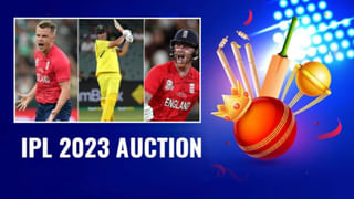 SRH IPL 2023 Auction: యంగ్ ప్లేయర్లకు తోడైన సూపర్ సీనియర్లు.. హైదరాబాద్ పూర్తి జాబితా ఇదే..