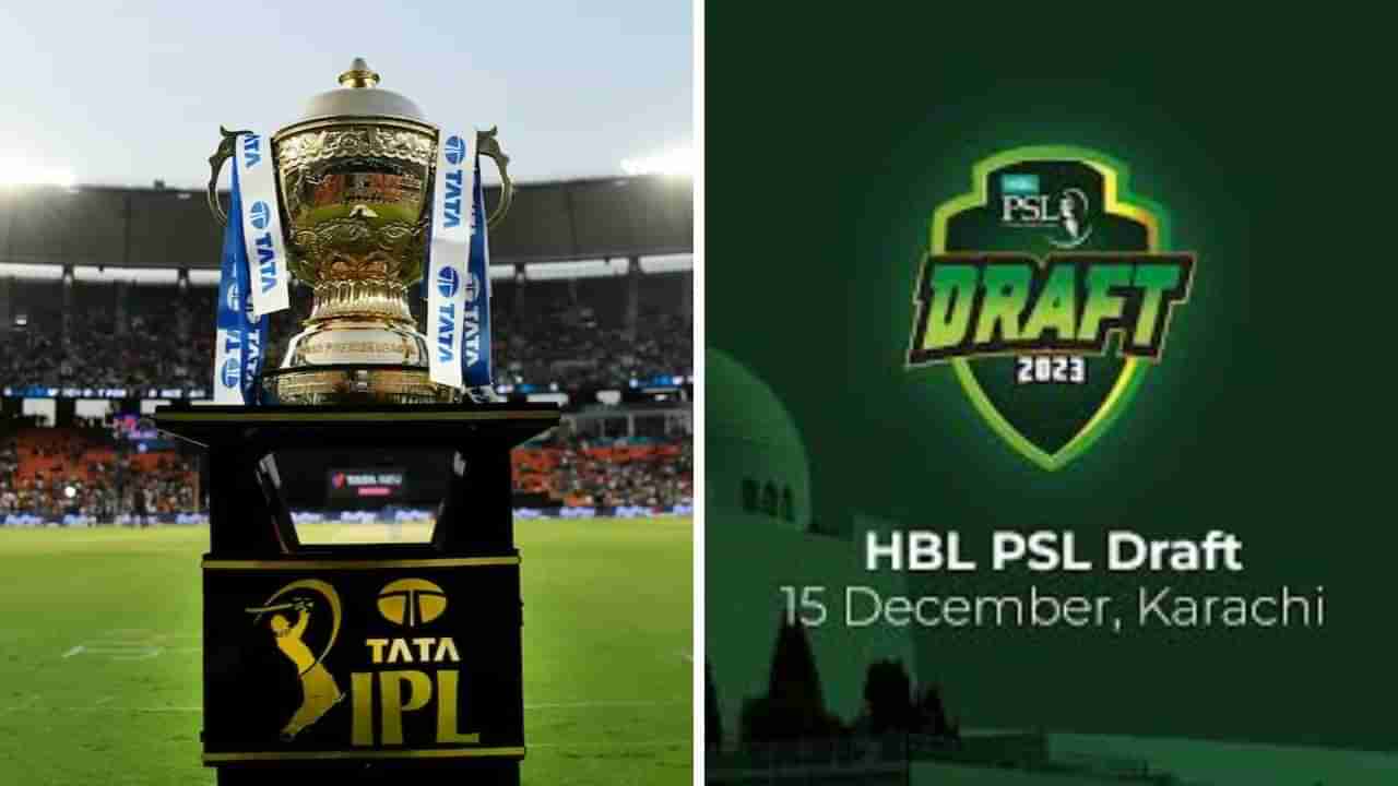 IPL vs PSL: ఐపీఎల్ వేలానికి ముందు పాకిస్తాన్ జిమ్మిక్స్.. పీఎస్‌ఎల్‌తో విదేశీ ఆటగాళ్లకు గాలం..