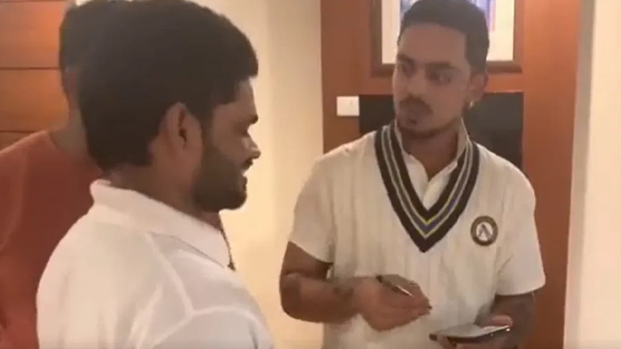Ishan Kishan: ఆటోగ్రాఫ్ కోరిన అభిమాని.. అప్పటికే దానిపై ధోనీ సంతకం.. ఇషాన్ కిషన్ రియాక్షన్ ఇదీ..
