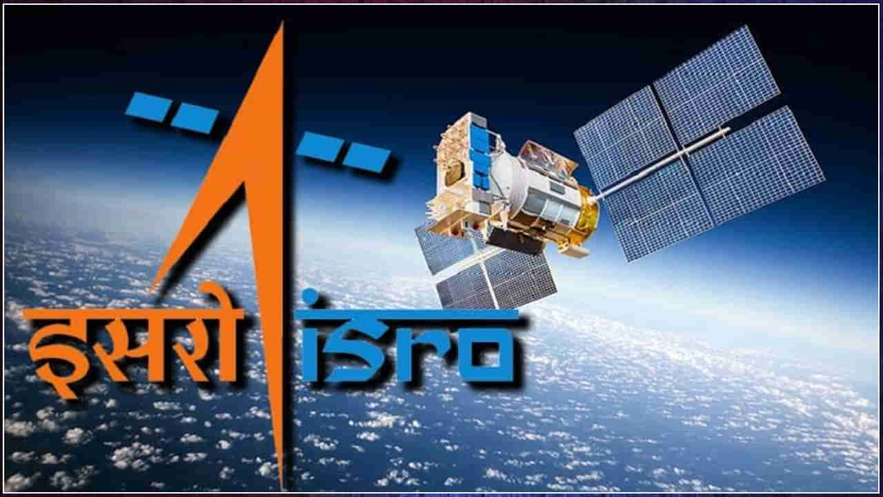 ISRO: ఇస్రో ఘనత.. విదేశీ ఉపగ్రహాల ప్రయోగానికి రూ.1,100 కోట్లు ఆర్జించిన భారత అంతరిక్ష పరిశోధనా సంస్థ