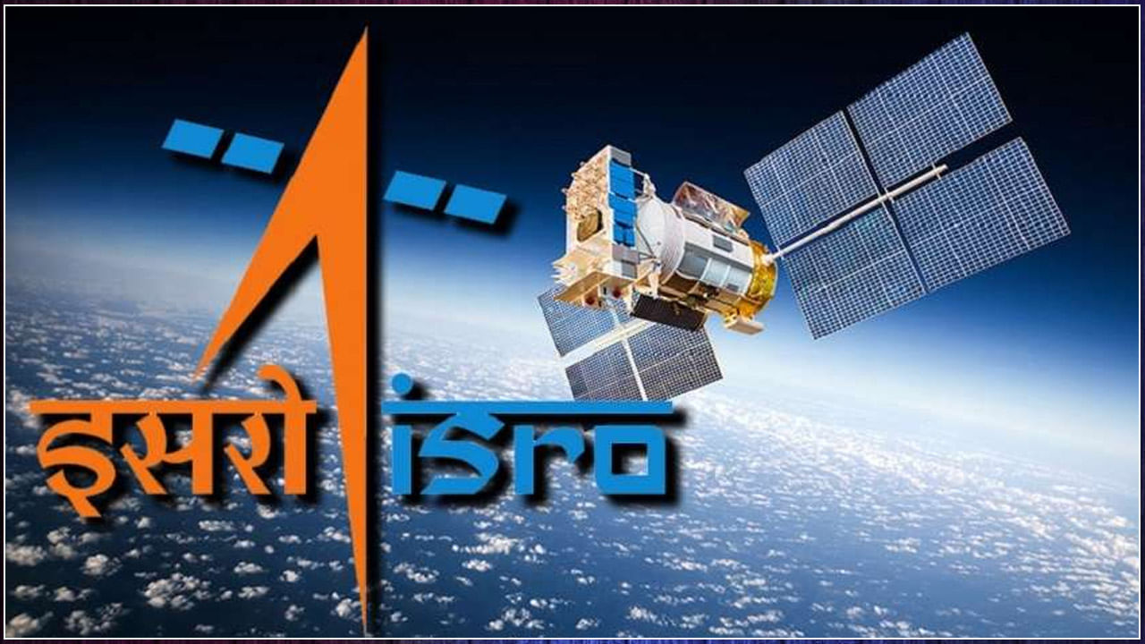 ISRO: ఇస్రో ఘనత.. విదేశీ ఉపగ్రహాల ప్రయోగానికి రూ.1,100 కోట్లు ఆర్జించిన భారత అంతరిక్ష పరిశోధనా సంస్థ