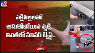 YouTuber: యూట్యూబర్‌ను చేయిపట్టి లాక్కెళ్లిన యువకుడు..ఆపై..! లైవ్‌స్ట్రీమింగ్‌లో ఉండగా వీడియో వైరల్..