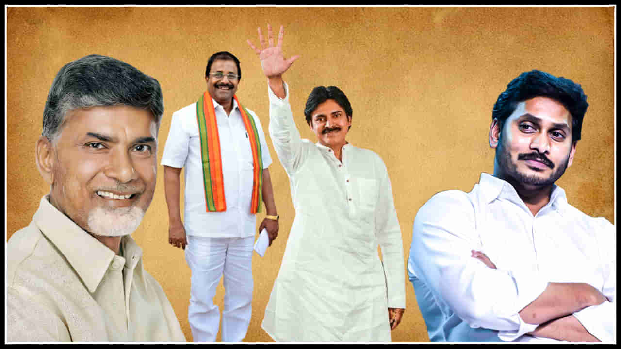 AP Politics: ఏపీలో శరవేగంగా రాజకీయ పరిణామాలు.. పేలుతున్న మాటలు.. పదునెక్కుతున్న వ్యూహాలు.. డిసెంబర్ 5 భేటీ గేమ్ ఛేంజర్?