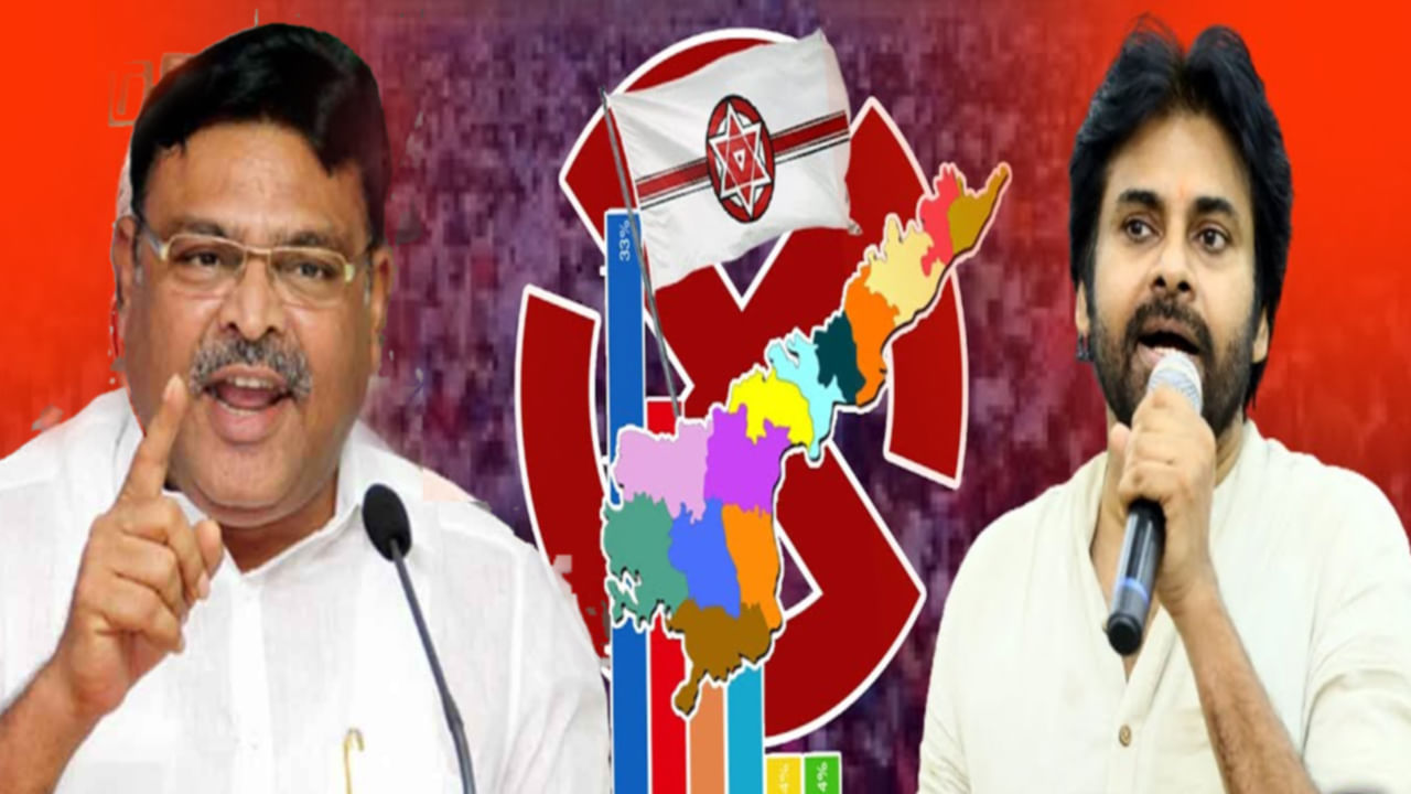 Janasena Silent Mission: సత్తెనపల్లిలో జనసేన సైలెంట్‌ మిషన్‌.. అంబటి టార్గెట్‌గా పవన్‌ స్కెచ్‌.. అమాత్యుడు ఉక్కిరిబిక్కిరి