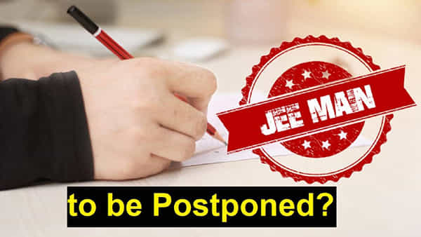 JEE Main 2023: జేఈఈ మెయిన్ మొదటి సెషన్ పరీక్ష వాయిదా..? మళ్లీ పరీక్షల తేదీలతో పేచీ..