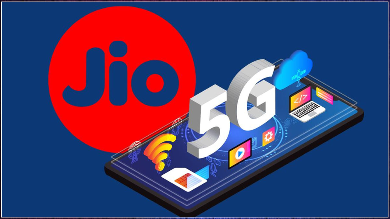 Jio 5G Services: ఐఫోన్‌ వినియోగదారులకు జియో గుడ్‌న్యూస్‌.. ఆ ఫోన్‌లలో అపరిమిత 5జీ డేటా సేవలు