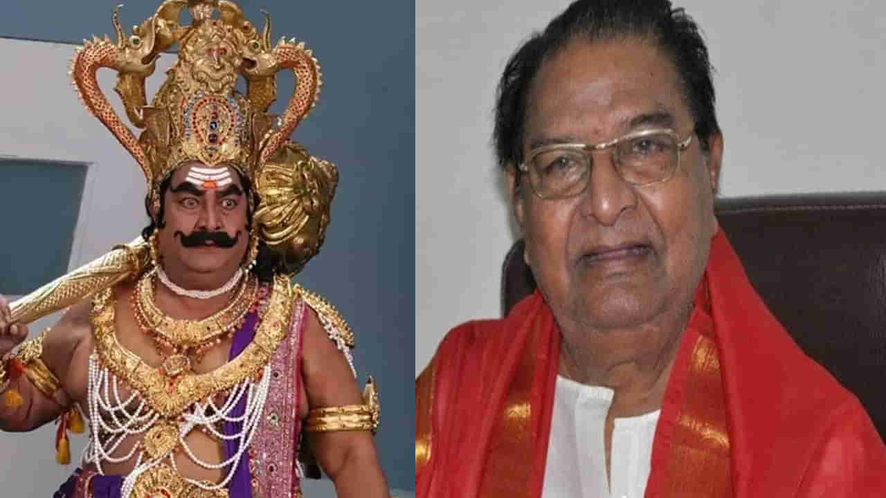 Kaikala Satyanarayana: చివరి చిత్రంలోనూ యమధర్మరాజుగా నటించిన కైకాల.. జనవరిలో విడుదలకు సిద్ధం..