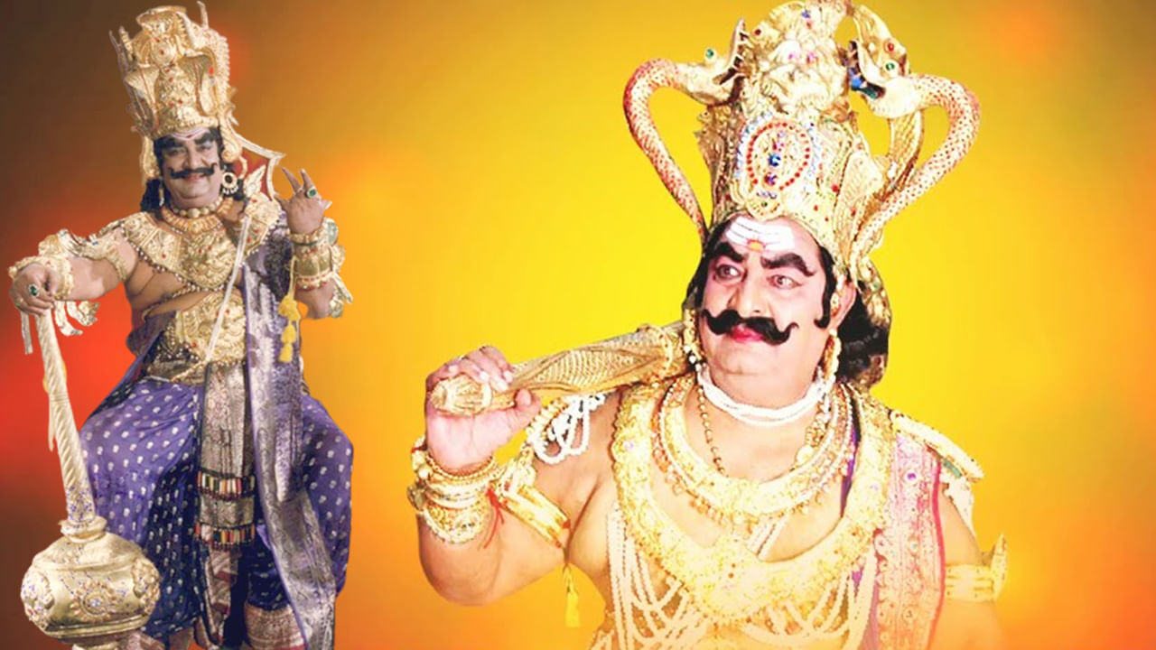 Kaikala Satyanarayana: యముడి పాత్రకు ట్రేడ్‌ మార్క్‌ కైకాల సత్యనారాయణ..