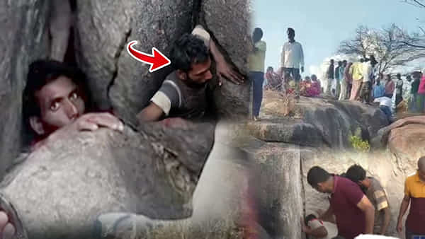 Telangana: రాజు సేఫ్.. రెస్క్యూ ఆపరేషన్ సక్సెస్.. దాదాపు 44 గంటల తర్వాత..