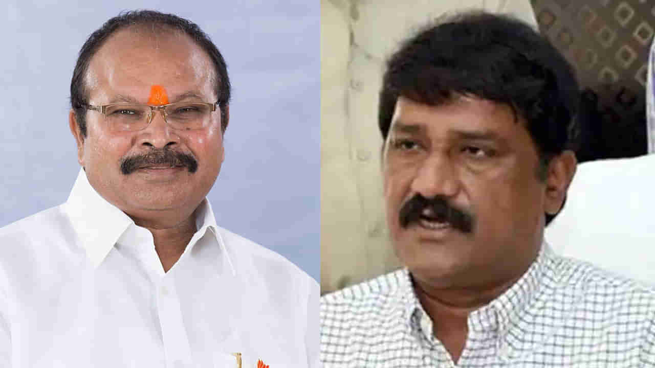 AP Politics: ఏపీలో మారుతున్న రాజకీయ పరిణామాలు.. గంటా శ్రీనివాసరావుతో కన్నా లక్ష్మీనారాయణ భేటీ..