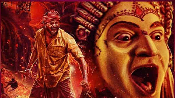 Kantara: ఇదెక్కడి క్రేజ్ గురూ.. ఏకంగా పరీక్షలో కాంతార సినిమా గురించి ప్రశ్న..
