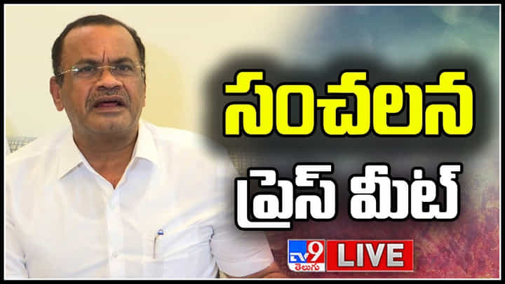 Komatireddy Venkat Reddy: ఎమ్మెల్యే పనులు కూడా నేనే చేస్తున్న.. మీడియా ముందుకు వచ్చిన ఎంపీ కోమటిరెడ్డి వెంకట్రెడ్డి.. Komatireddy Venkat Reddy: ఎమ్మెల్యే పనులు కూడా నేనే చేస్తున్న.. మీడియా ముందుకు వచ్చిన ఎంపీ కోమటిరెడ్డి వెంకట్రెడ్డి..