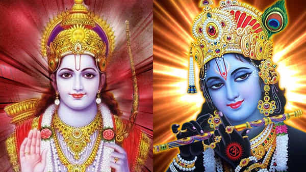 రాముణ్ణి, కృష్ణుణ్ణి ఎలా పెంచారు? వాళ్లు ఎలా చదువుకుని ఉంటారు? ఇంటరెస్టింగ్ ఫ్యాక్ట్స్ ఇవే..