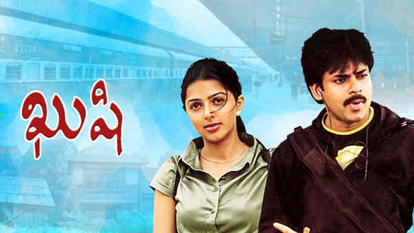 Kushi Re Release Trailer: పవర్ స్టార్ ఫ్యాన్స్కు గుడ్ న్యూస్.. ‘ఖుషి’ రీ రిలీజ్ ట్రైలర్ వచ్చేసింది..