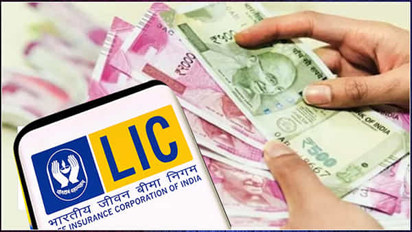 LIC: జీవిత బీమా తీసుకుంటున్నారా.. ఈ విషయాలు తప్పకుండా తెలుసుకోండి.. ఆ పొరపాట్లు మాత్రం అసలు చేయకండి..