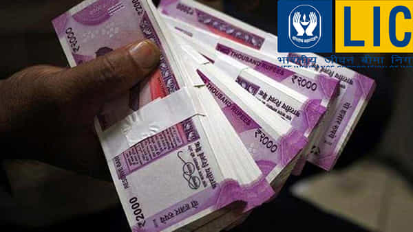 LIC Scheme: ఎల్ఐసీలో అద్భుతమైన పాలసీ.. రూ.54 లక్షలు సంపాదించే ప్లాన్.. మరి ఎంత ఇన్వెస్ట్మెంట్ చేయాలి?