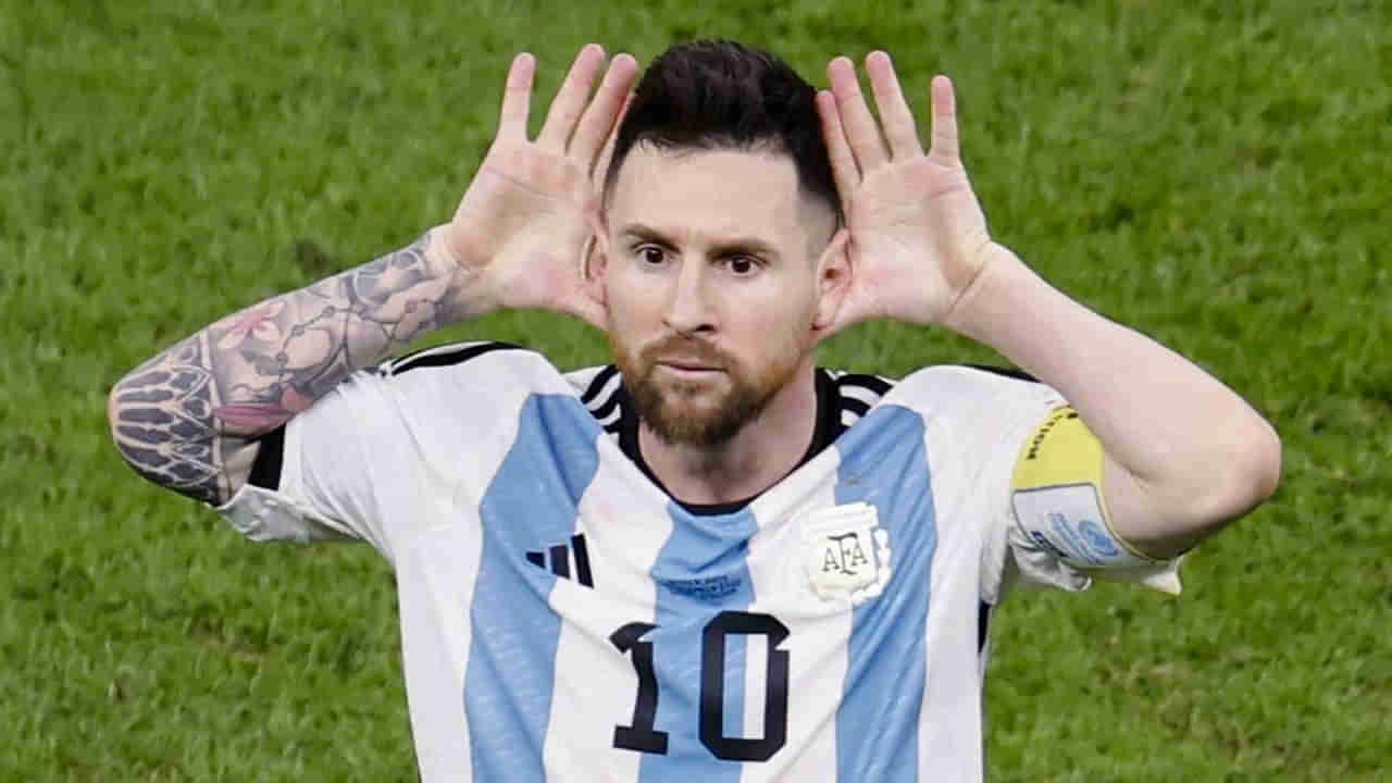 Lionel Messi: ఇదేంది ‘మెస్సీ’ మామా.. ఆ సమయంలో కూడా ట్రోపీని వదిలిపెట్టవా?.. వైరల్ అవుతున్న ఫోటో..