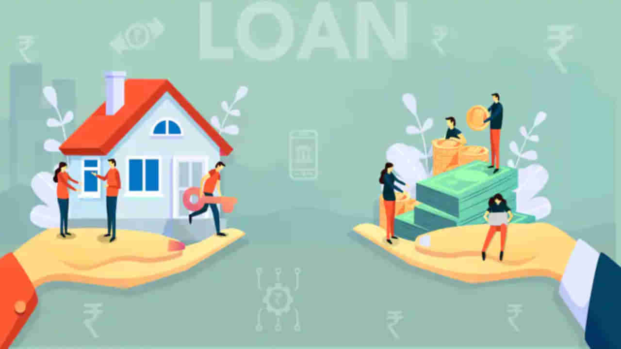 Property Loan: ఆస్తిపై రుణం తీసుకునే ముందు ఈ విషయాలను తప్పనిసరిగా గుర్తుంచుకోండి..లేకుంటే ఆ తర్వాత..