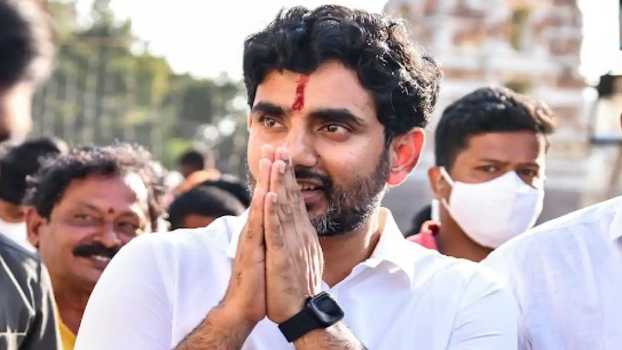 Lokesh Padayatra: లోకేష్ పాదయాత్రకు గ్రీన్‌ సిగ్నల్‌.. 14 షరతులతో పోలీసుల అనుమతి.. అవేంటంటే..