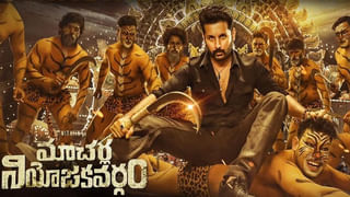 OTT Releases: ఈ వారం ఏకంగా 21 సినిమాలు.. ఓటీటీలో రిలీజ్ అయిన నయా మూవీస్ ఇవే