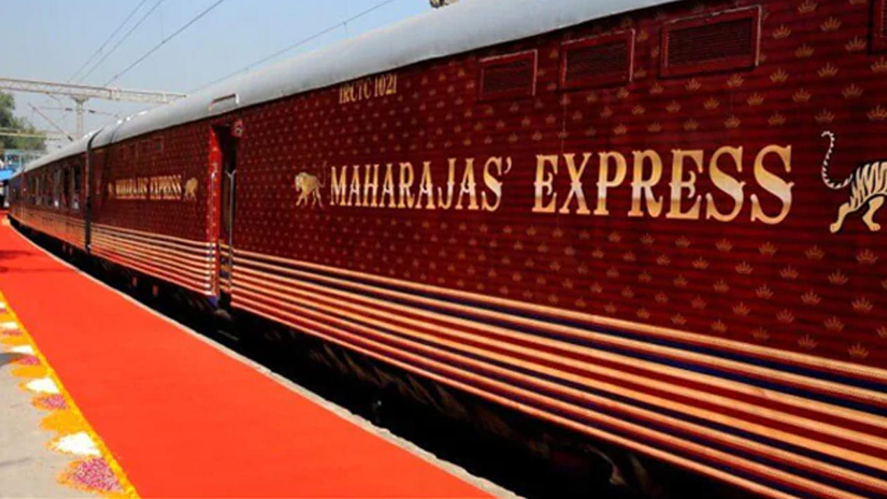 Maharajas Express: మహారాజులా ప్రయాణం చేయాలనుకుంటే ఈ ట్రైన్ ఎక్కాల్సిందే.. సౌకర్యాలు చూస్తే దిమ్మతిరిగిపొద్ది.. కానీ..