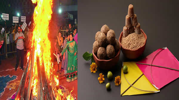 Sankranti 2023: ఈ ఏడాది సంక్రాంతిని జనవరి 14 లేదా 15న ఎప్పుడు జరుపుకుంటారు? శుభ సమయం, పూజ విధానం మీకోసం