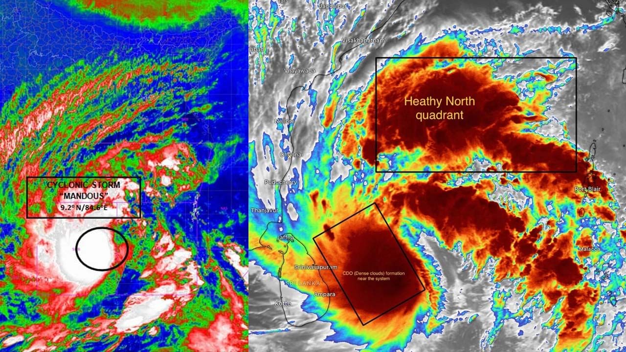 Mandous Cyclone Update: ముంచుకొస్తున్న ‘మాండూస్’.. దీని ప్రభావం ఏయే ప్రాంతాలపై ఉంటుందంటే..?
