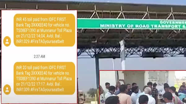 Telangana: మీరు ఎప్పుడైనా ఈ టోల్ప్లాజా గుండా వెళ్లారా..?.. అయితే మీ ఫాస్ట్ టాగ్లో మనీ ఖతం !