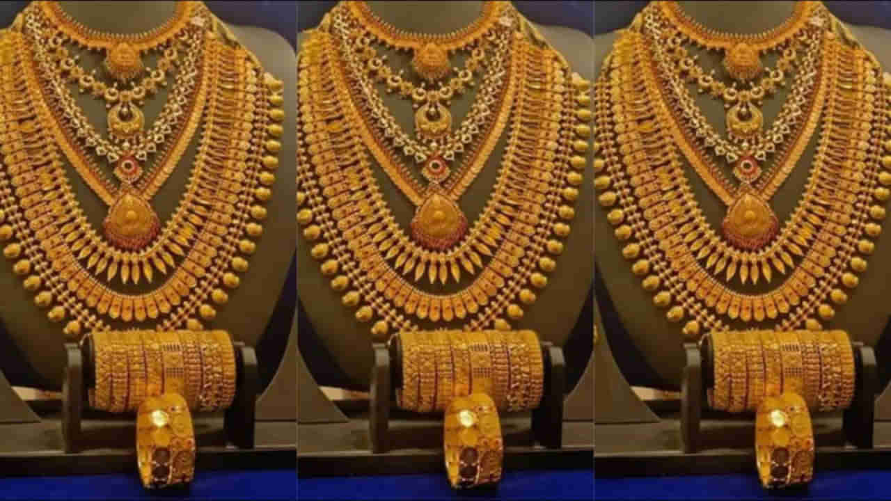 Gold Gift Tax Rule: పెళ్లిళ్లలో గిఫ్ట్ కింద వచ్చే బంగారంపై ఎంత టాక్స్ ఉంటుందో తెలుసా?.. పూర్తి వివరాలు మీ కోసం