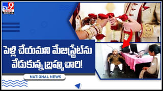 Bride – Groom: పెళ్లిపీటల మీద ముద్దుపెట్టిన వరుడికి షాకిచ్చిన వధువు..! షాక్ లో అతిధులు.. వీడియో వైరల్.