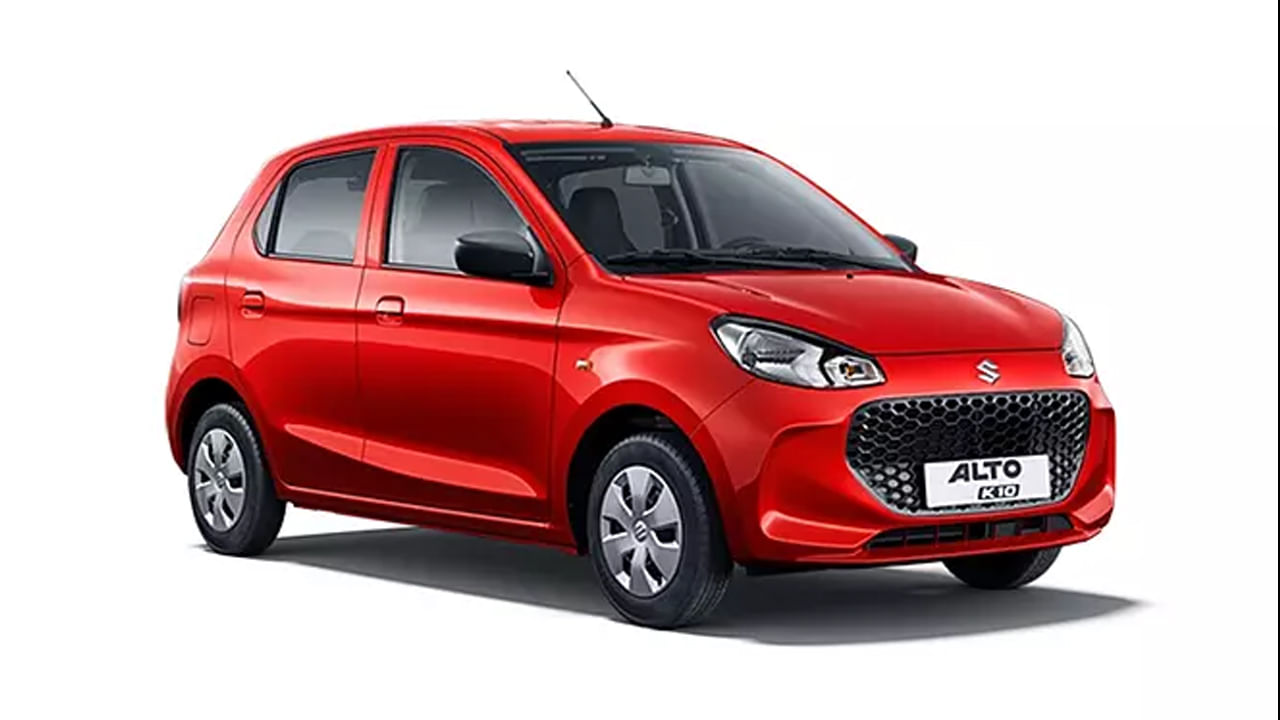 Maruti Suzuki Alto K10: మారుతి సుజుకీకి చెందిన ఆల్టో కే-10 సీఎన్‌జీ కిట్‌తో వస్తోంది. ఇది కిలో సీఎన్‌జీకు 33.85 కిలోమీటర్ల మైలేజ్ ఇస్తుందని కంపెనీ చెబుతోంది.