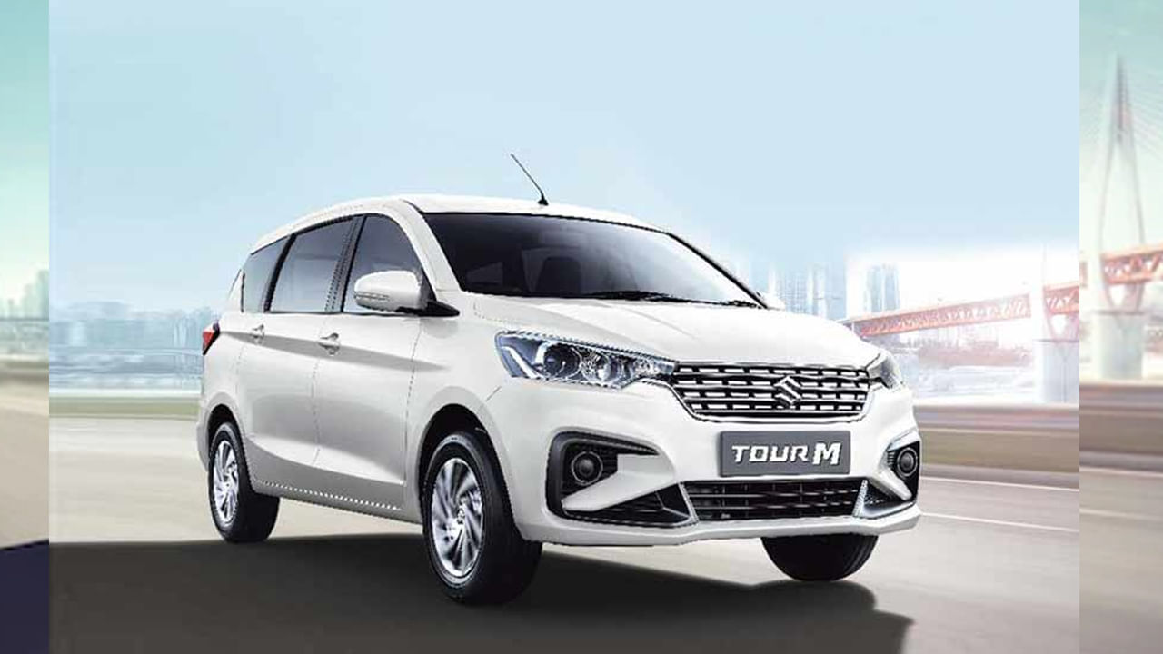 Maruti Suzuki Tour M: మారుతి సుజుకీ ఎర్టిగా టూర్‌ ఎం మోడల్‌లో సీఎన్‌జీ వెర్షన్‌ వచ్చింది. ఇది కేజీ సీఎన్‌జీకి 26.08 కిలీమీటర్ల మైలేజ్‌ని ఇస్తుంది.