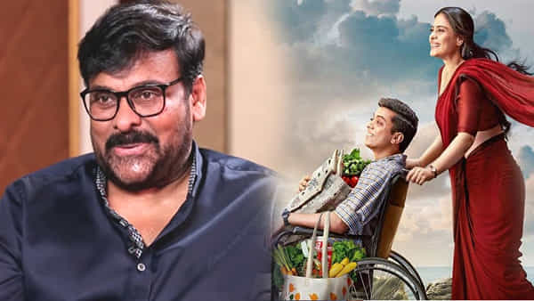 Megastar Chiranjeevi : ఆ సినిమాపై ఇంట్రెస్టింగ్ కామెంట్స్ చేసిన చిరంజీవి.. మెగాస్టార్ ఎమోషనల్ పోస్ట్..